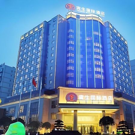 Chengdu Yinsheng International Hotel Supoqiao Exteriér fotografie