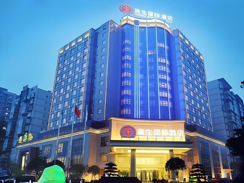 Chengdu Yinsheng International Hotel Supoqiao Exteriér fotografie
